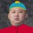 kim